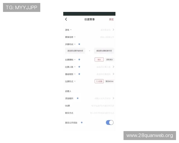 南宫壹号app下载官网安全下载渠道，保障玩家账号信息安全措施