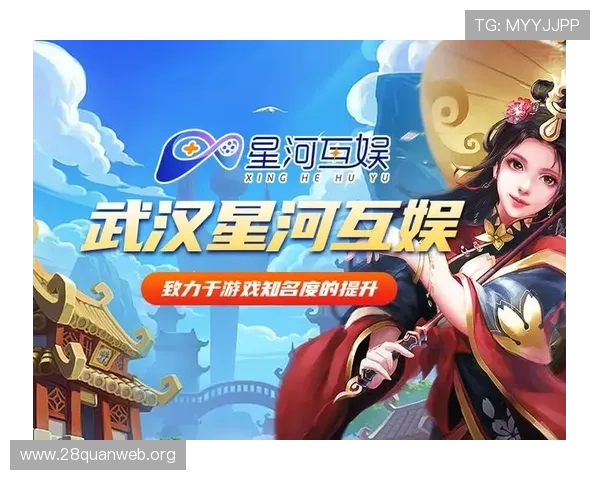 南宫壹号娱乐官网游戏攻略与技巧分享，助力玩家提升游戏水平实现胜利目标