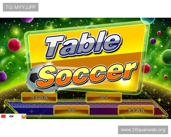 南宫娱乐h5游戏最新玩法介绍与攻略指南，助你轻松掌握游戏技巧提升体验