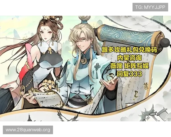 南宫电脑版官网详细解析游戏角色设定与技能发展策略