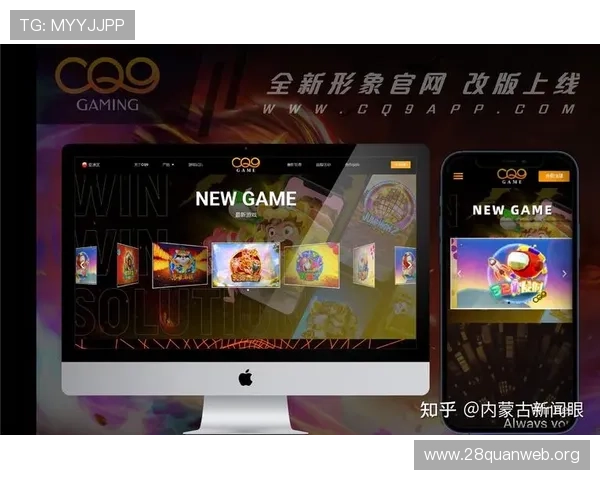 cq9电子官网官方入口全面解析,提供丰富的游戏资源与优质的客户服务体验
