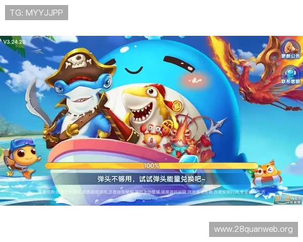 pa捕鱼官网的排行榜系统介绍，激励玩家不断挑战自我争夺荣耀