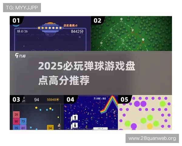 三公扑克牌游戏下载大全，涵盖经典与创新版本满足不同玩家的多样需求