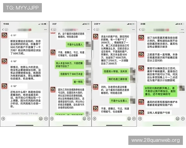 三公百家乐安全保障措施详解平台的安全措施确保玩家资金与个人信息安全