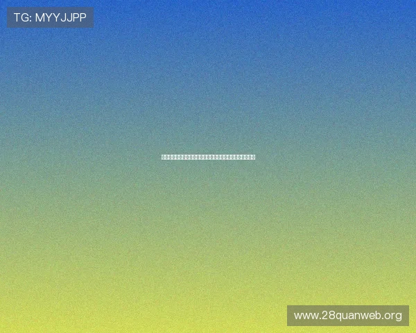 八戒棋牌充值提现流程详解，帮助玩家快速便捷完成资金操作